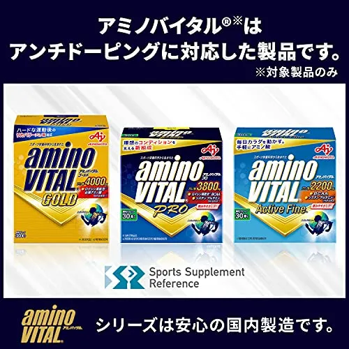 Ajinomoto Amino Vital Pro Grapefruit Flavor Box of 120 Amino Acids 3800mg