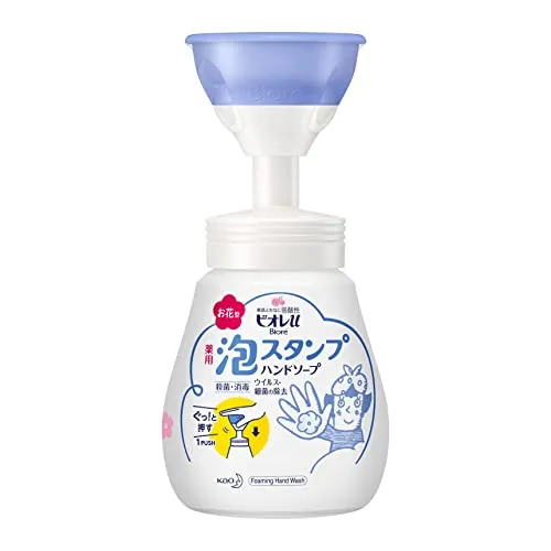 Kao Biore u Hand Wash 240ml Flower Foam Stamp Hand Soap Pump