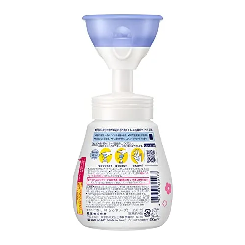Kao Biore u Hand Wash 240ml Flower Foam Stamp Hand Soap Pump