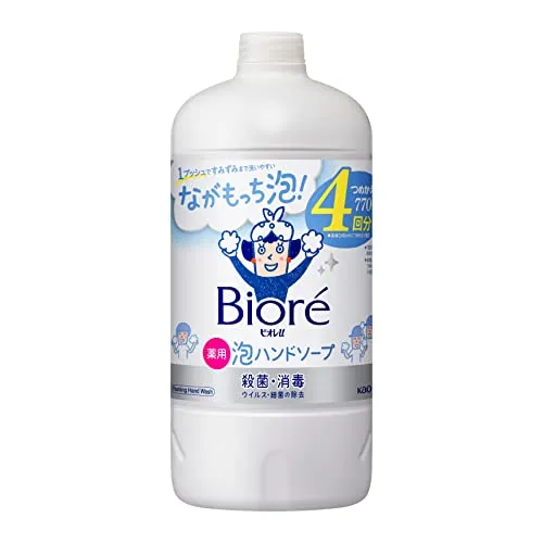 Biore u Foaming Hand Soap Refill 26oz 770ml Made in Japan