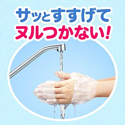 Biore u Foaming Hand Soap Refill 26oz 770ml Made in Japan