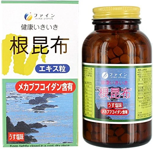 FINE JAPAN Laminaria extract with minerals and fucoidan 50-Day (500 capsules)