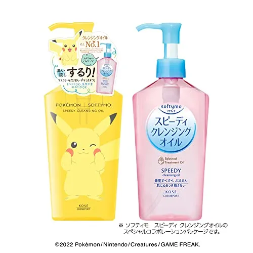 KOSE Softymo Speedy Cleansing Oil Pokemon Exclusive Design