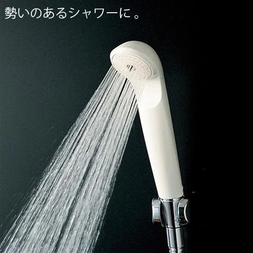 TOTO Shower head for low water pressure (with hose and adapter) THY731HR