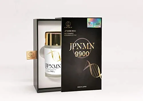 AMARS JPNMN9900