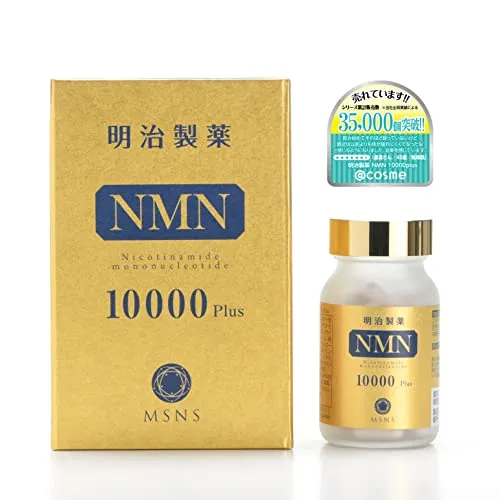 Meiji High Purity NMN10000Plus