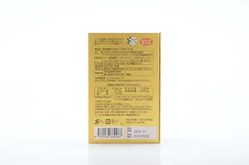 Meiji High Purity NMN10000Plus