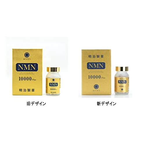 Meiji High Purity NMN10000Plus