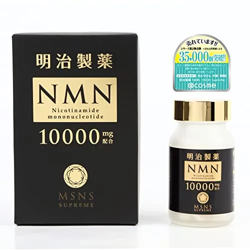 Meiji NMN 10000 Supreme MSNS