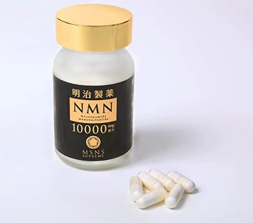 Meiji NMN 10000 Supreme MSNS