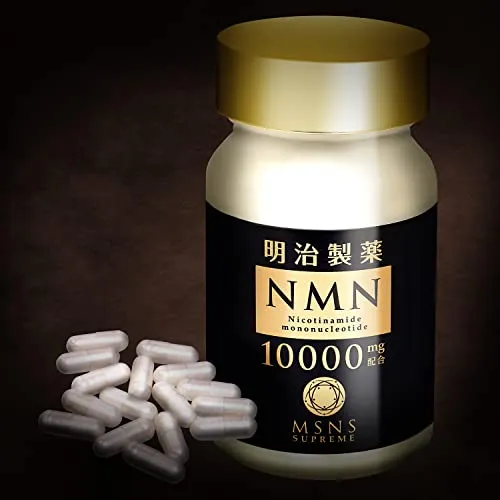 Meiji NMN 10000 Supreme MSNS