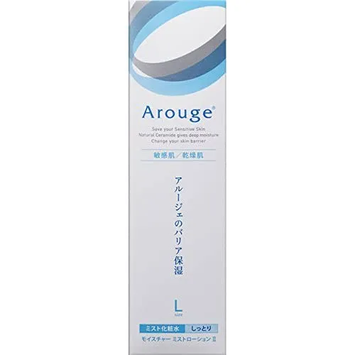 AROUGE Moisture Mist Lotion II Moist Large