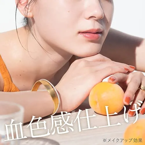 Kanebo ALLIE Chrono Beauty Color Tuning UV 02 SPF50+ PA++++ 40g