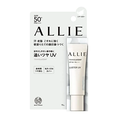 Kanebo ALLIE Chrono Beauty Color On UV Luster 15g