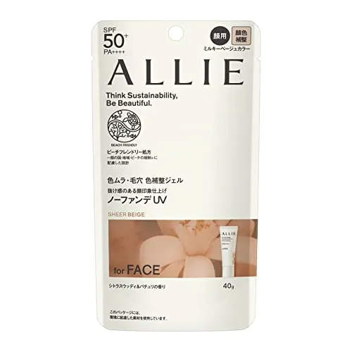 Kanebo ALLIE Chrono Beauty Color Tuning UV 03 SPF50+ PA++++ 40g