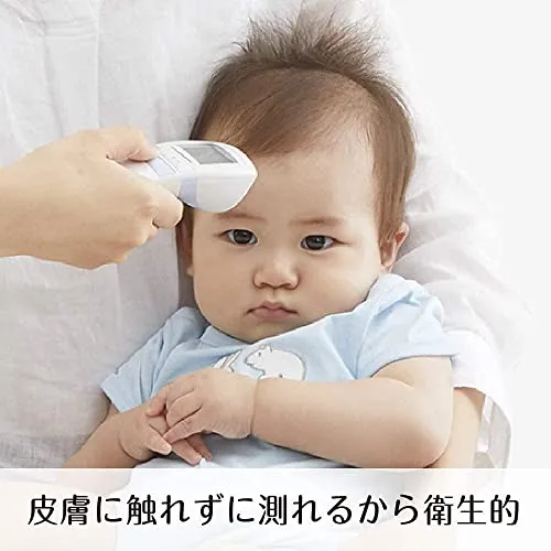 Tanita Contactless Thermometer BT-54X Ivory BT-543
