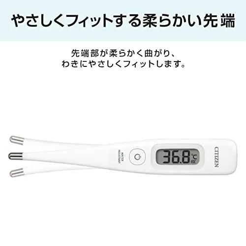 CITIZEN Electronic Thermometer CTE707 Predictive 15 sec CTE707 White