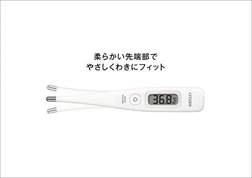 CITIZEN Electronic Thermometer CTE707 Predictive 15 sec CTE707 White