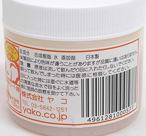 Yako Oven Pottery Clay Water and Oil Resistant Coating Agent Yu~ Matte 100cc