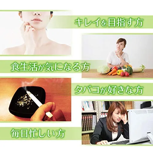 ORIHIRO Vitamin C 300 capsules