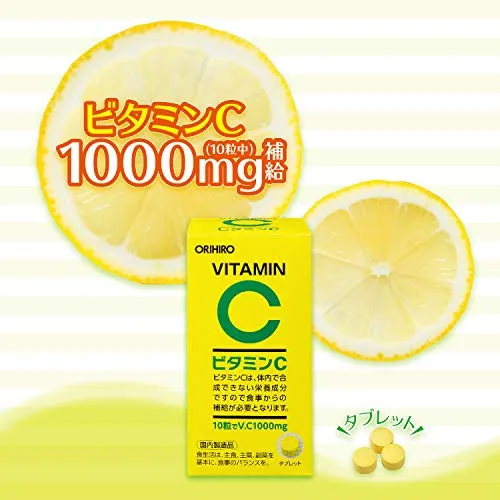 ORIHIRO Vitamin C 300 capsules