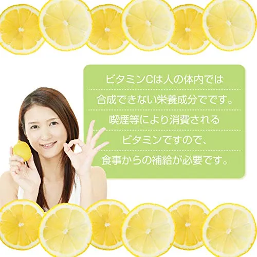ORIHIRO Vitamin C 300 capsules