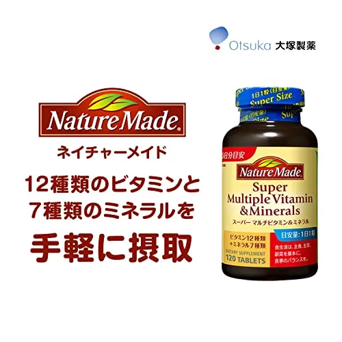 Otsuka Nature Made Super Multi Vitamins & Minerals 120 capsules 120 days