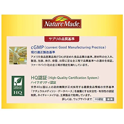 Otsuka Nature Made Super Multi Vitamins & Minerals 120 capsules 120 days