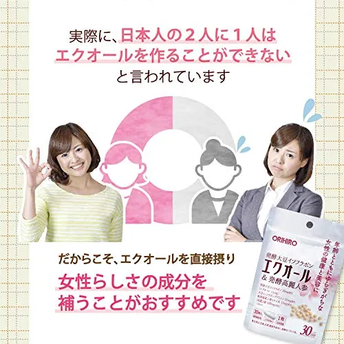 ORIHIRO EQOL & Fermented Ginseng 30 capsules