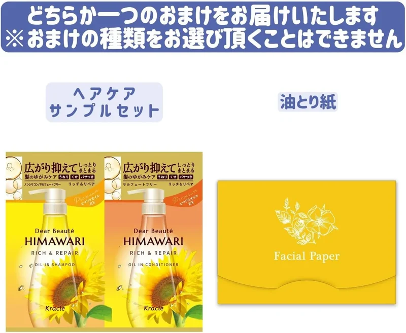 Willone Clear Cream Face Wash with Beauty Serum for Dull Care