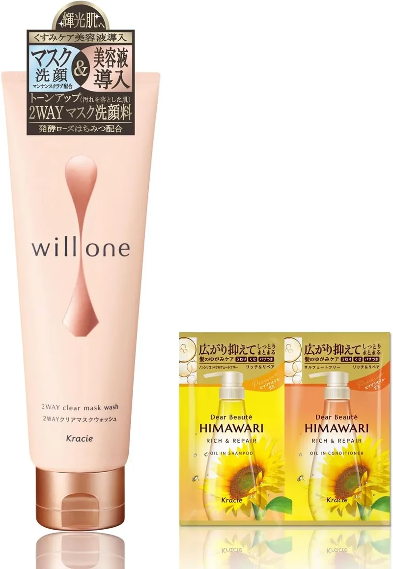 Willone Clear Cream Face Wash with Beauty Serum for Dull Care