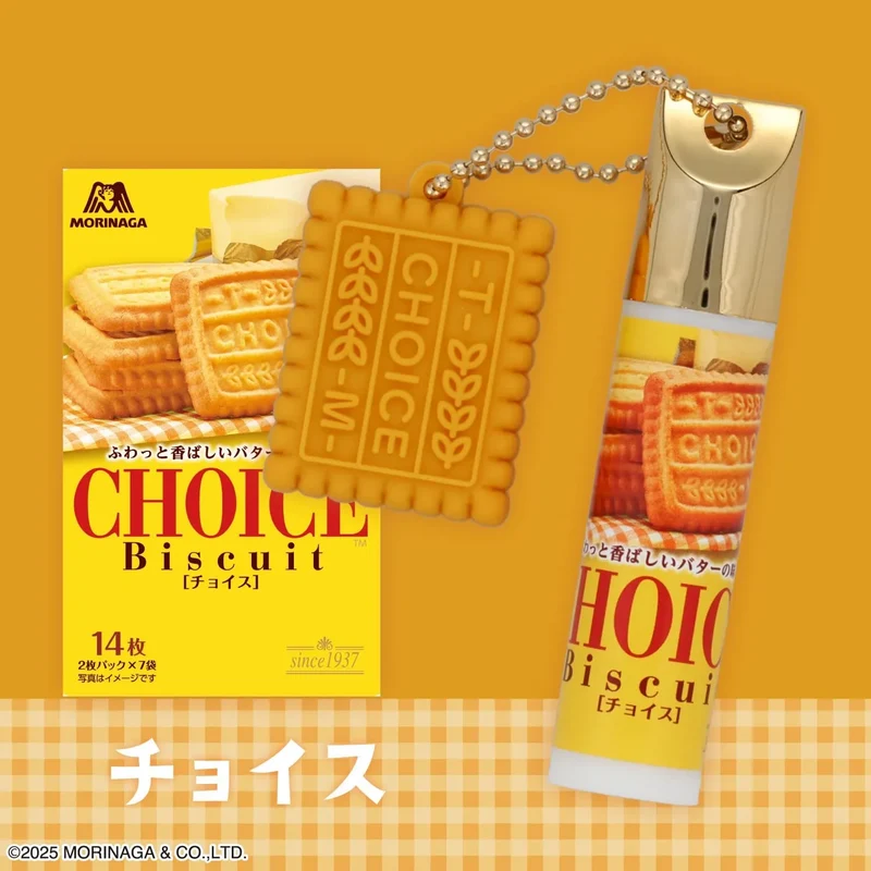 Shobido Lip Cream MBT41064 with Morinaga Biscuit Mascot (Random)
