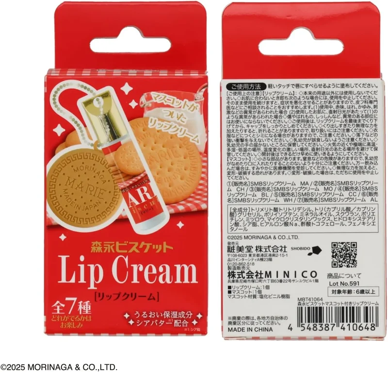 Shobido Lip Cream MBT41064 with Morinaga Biscuit Mascot (Random)