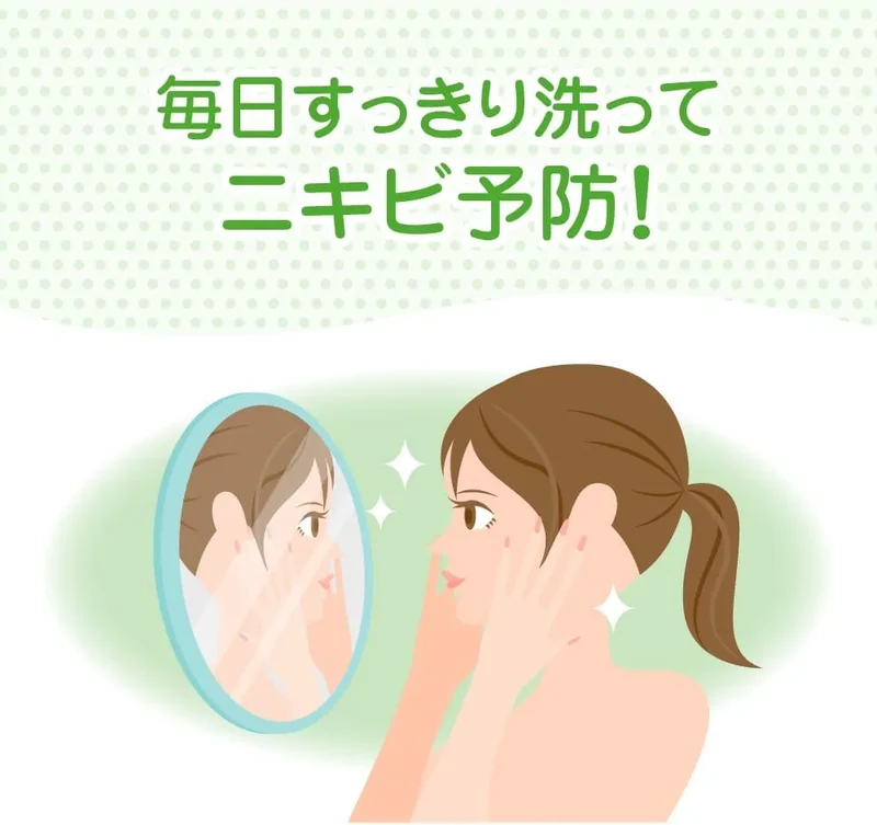 Acnes Medicated Fluffy Foaming Face Wash Refill 140ml