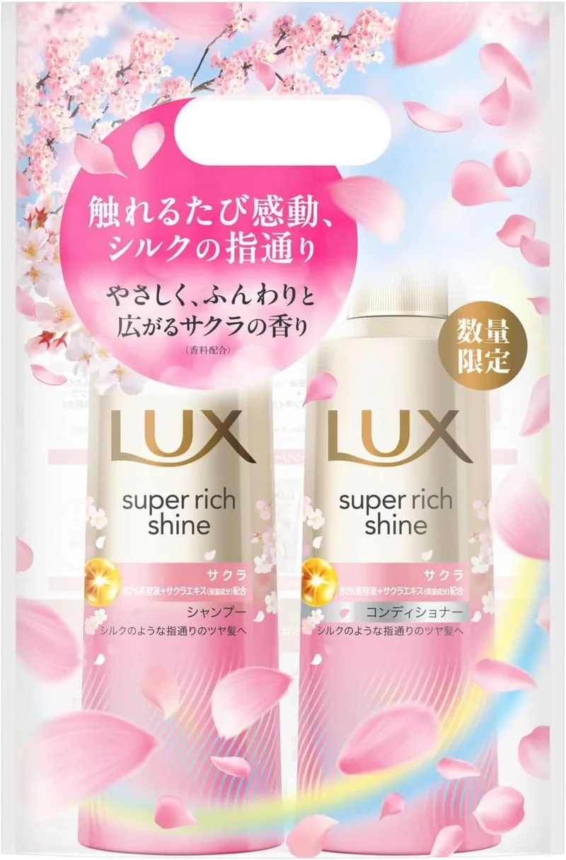 Lux Hair Super Rich Sakura Shampoo and Conditioner Pump Set