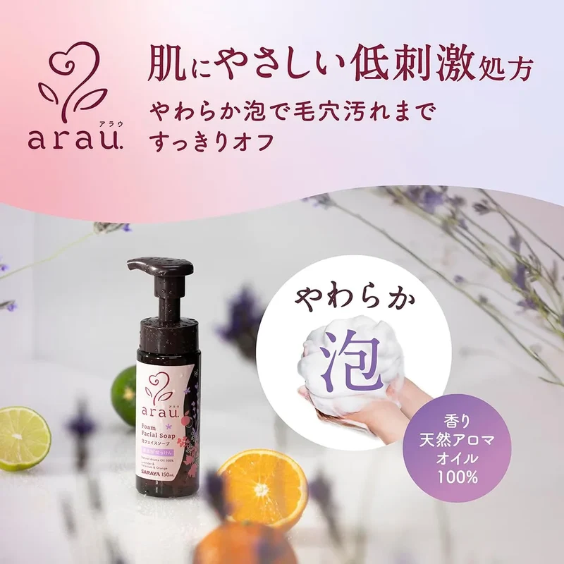 Saraya Alau Foaming Face Soap 5.1 fl oz Gentle Cleansing Foam
