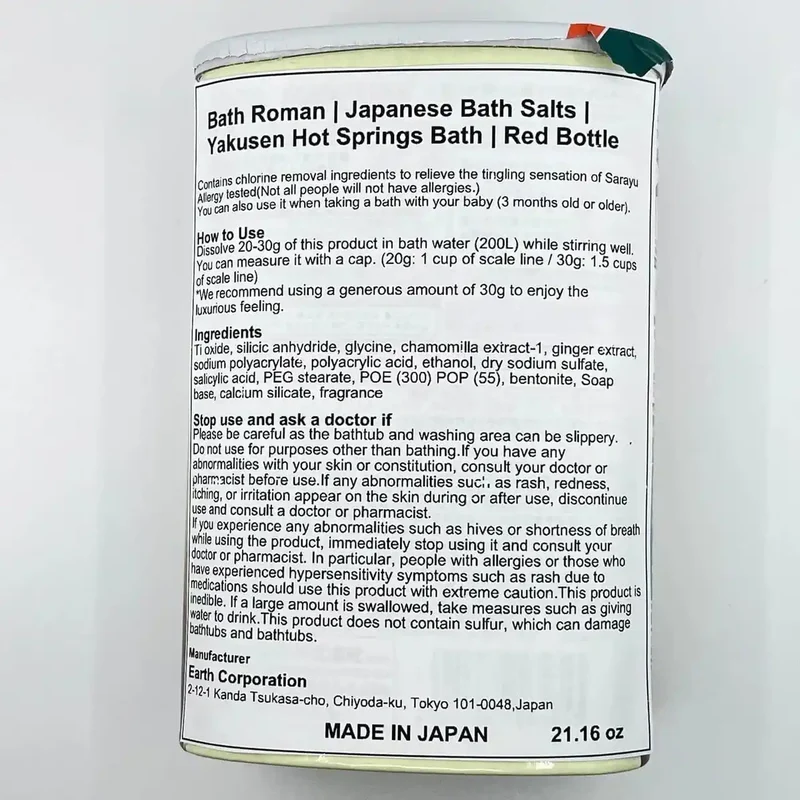 Bath Roman Relaxing Lavender Scent Bath Quasi Drug