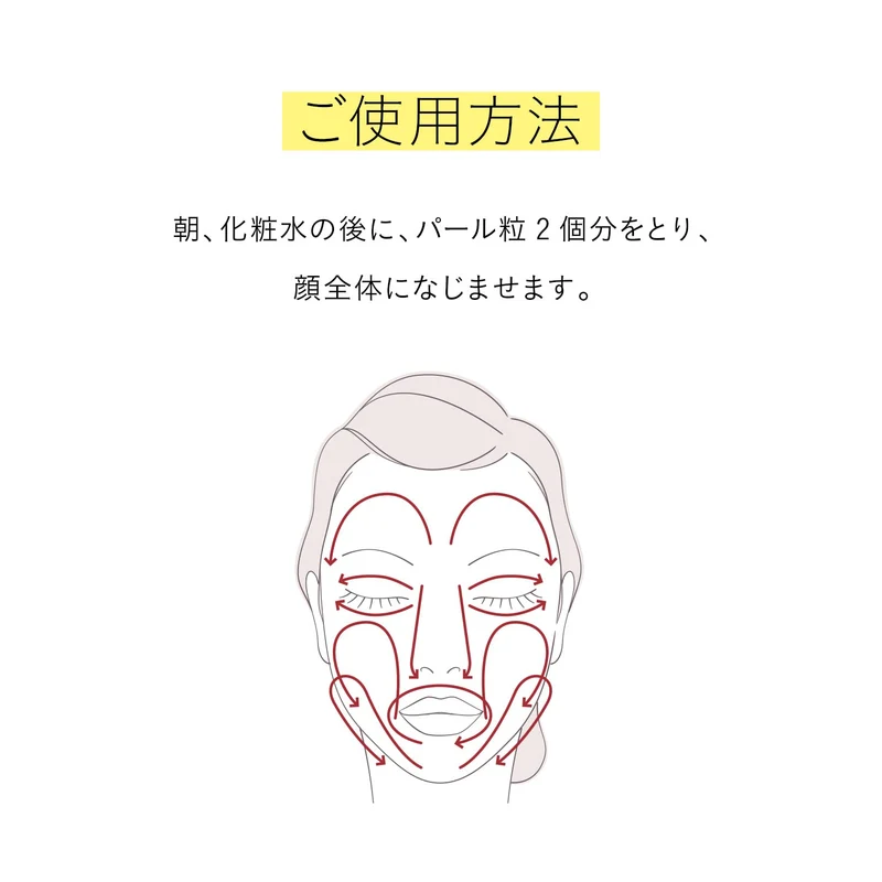 Shiseido ELIXIR Balancing Moisturizing Mizu Cream 60g