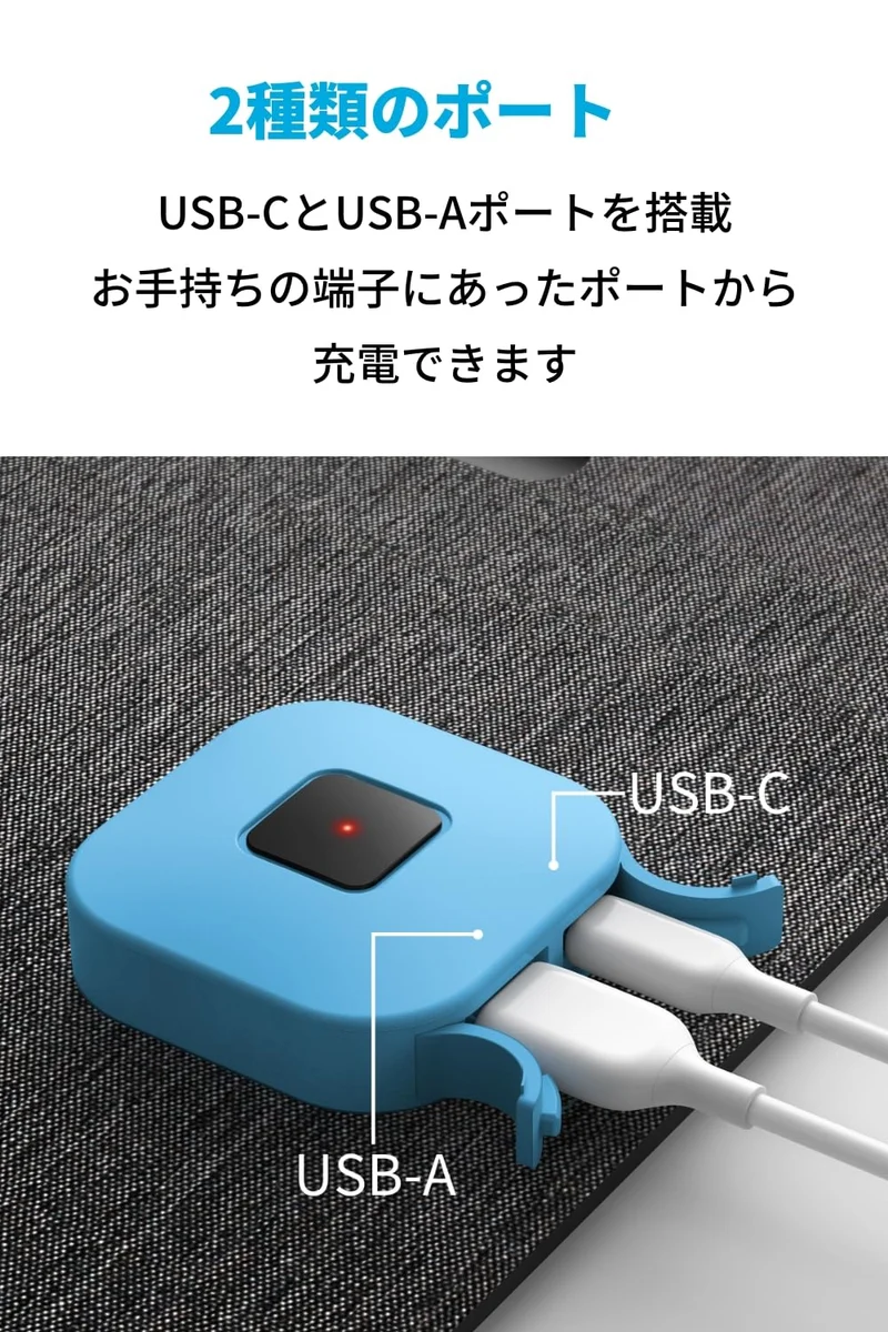 Anker Solix PS30 Portable Solar Panel USB A C 2-port IP65