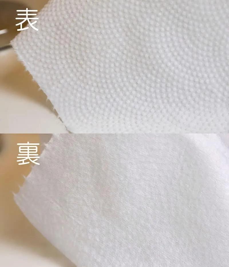 ITO Facial Towel 60pcs.