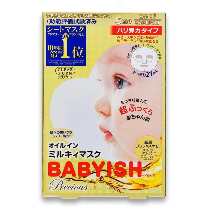 Cosmeport Clear Turn Babyish Sheet Mask Plumping Skin 5 Pack
