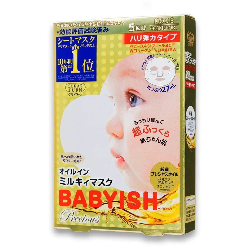 Cosmeport Clear Turn Babyish Sheet Mask Plumping Skin 5 Pack