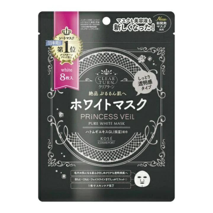 Kose Cosmeport Pure White Face Mask Princess Veil Clear Turn 8 Sheets