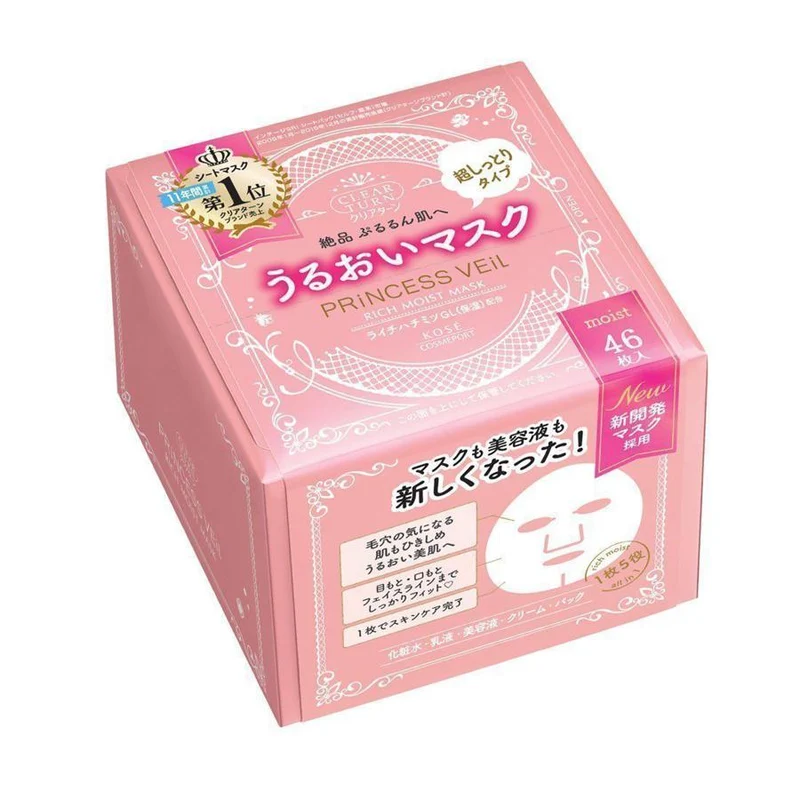 Kose Cosmeport Rich Moisturizing Face Mask Princess Veil Clear Turn 46 Pack