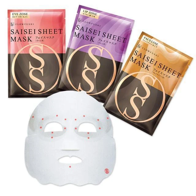 Flow Fushi Saisei Lip Zone Hydrating Sheet Mask Pack of 2