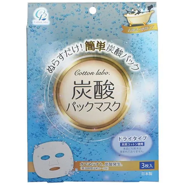 Cotton Labo Face Mask Pack Carbonic 3 Sheets for Skin Care