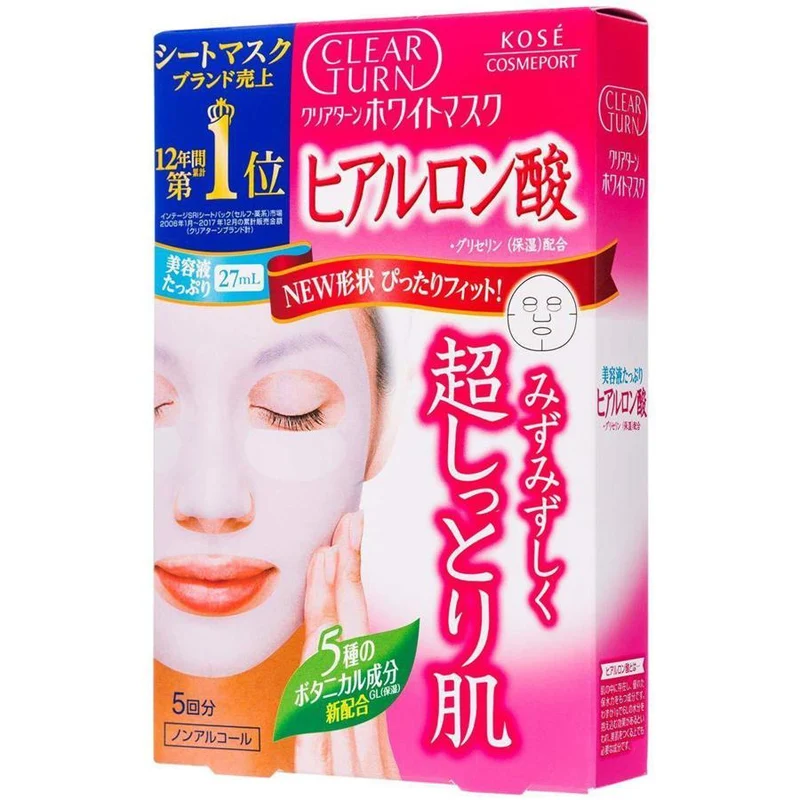 Kose Clear Turn Hyaluronic Acid White Face Mask - Pack of 5
