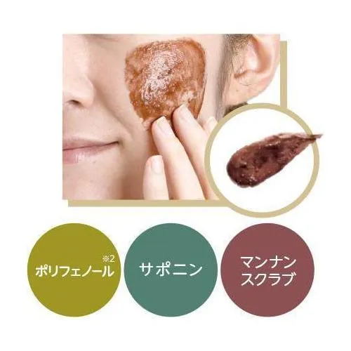 PDC Wafood Red Azuki Beans Facial Scrub 170g for Skin Exfoliation