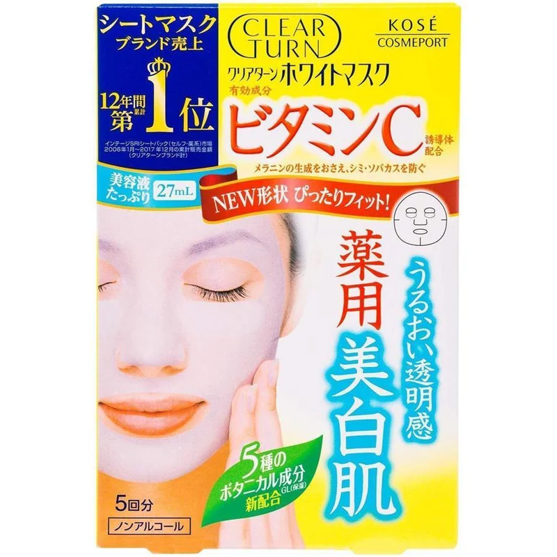 Kose Clear Turn 5-Pack White Masks Enhanced with Vitamin C