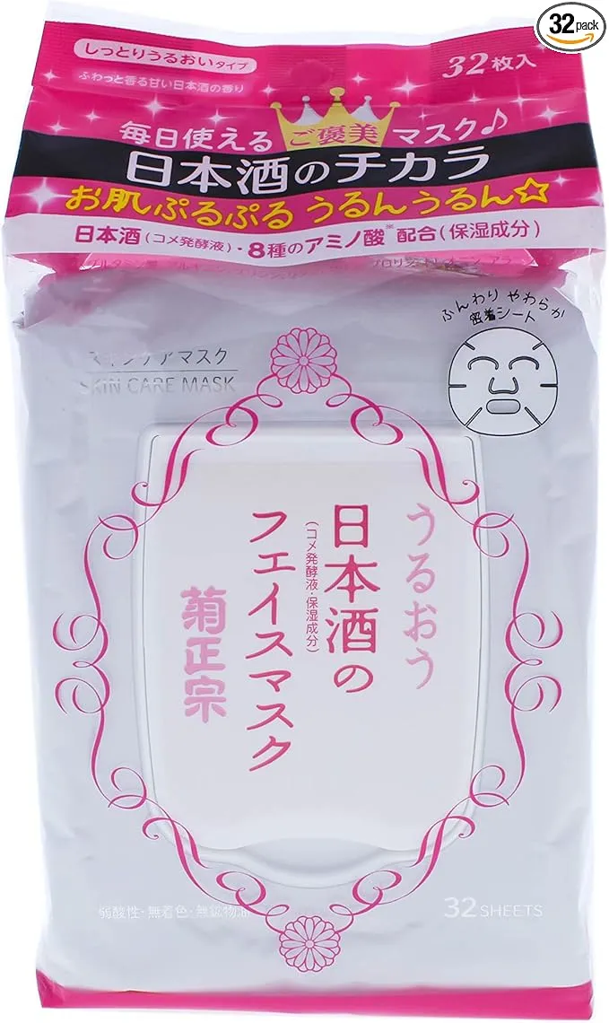 Kikumasamune Sake Face Mask Sheet Set of 32